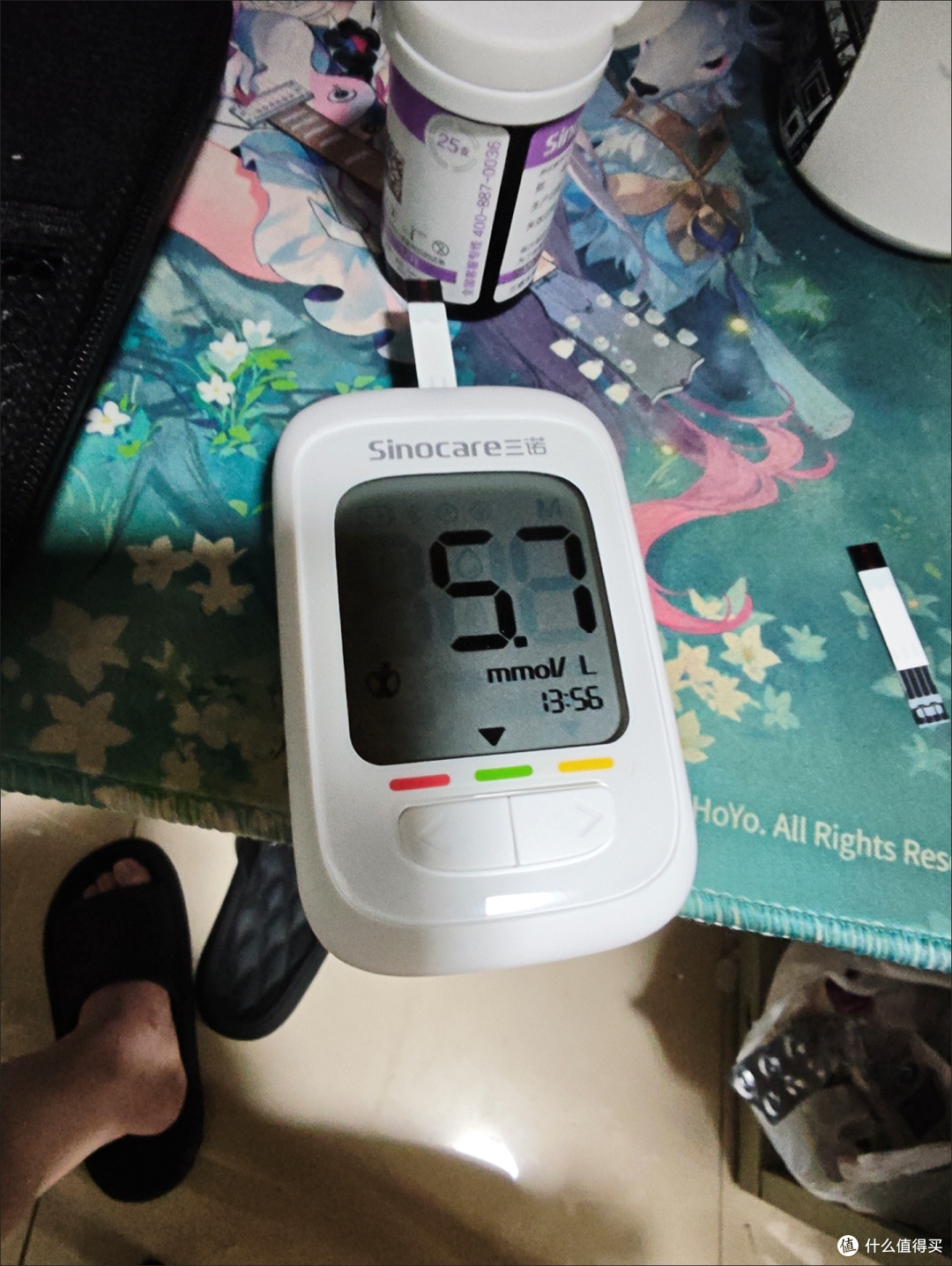 三诺优佳血糖仪使用体验——家用医用级精准检测新选择