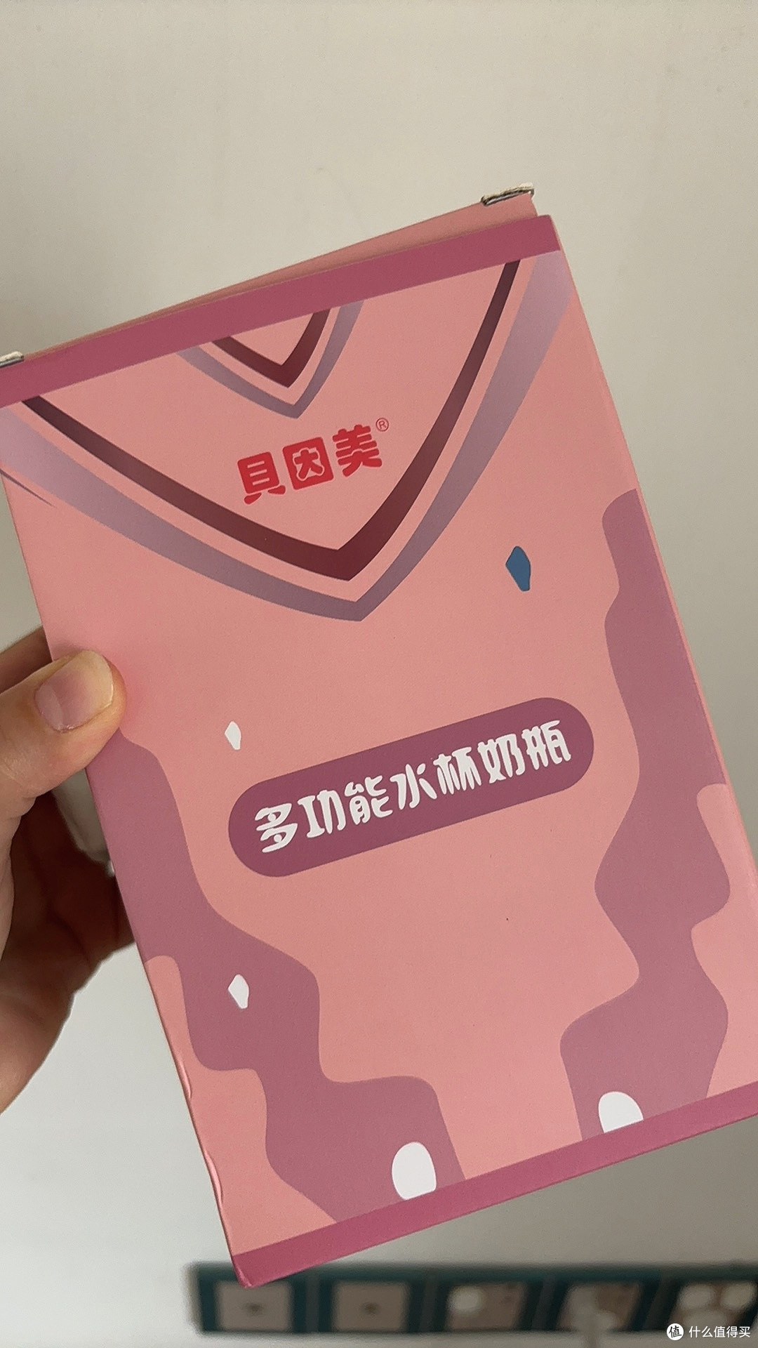 贝因美新生儿防胀气奶瓶使用体验：0-3个月宝宝的贴心之选