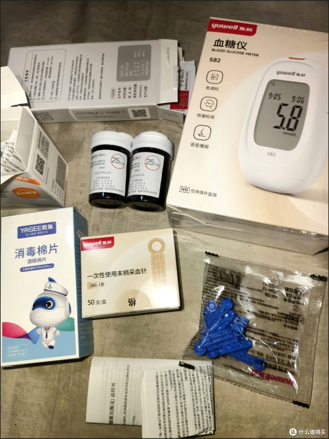 鱼跃660血糖仪使用体验:精准便捷的中秋健康礼