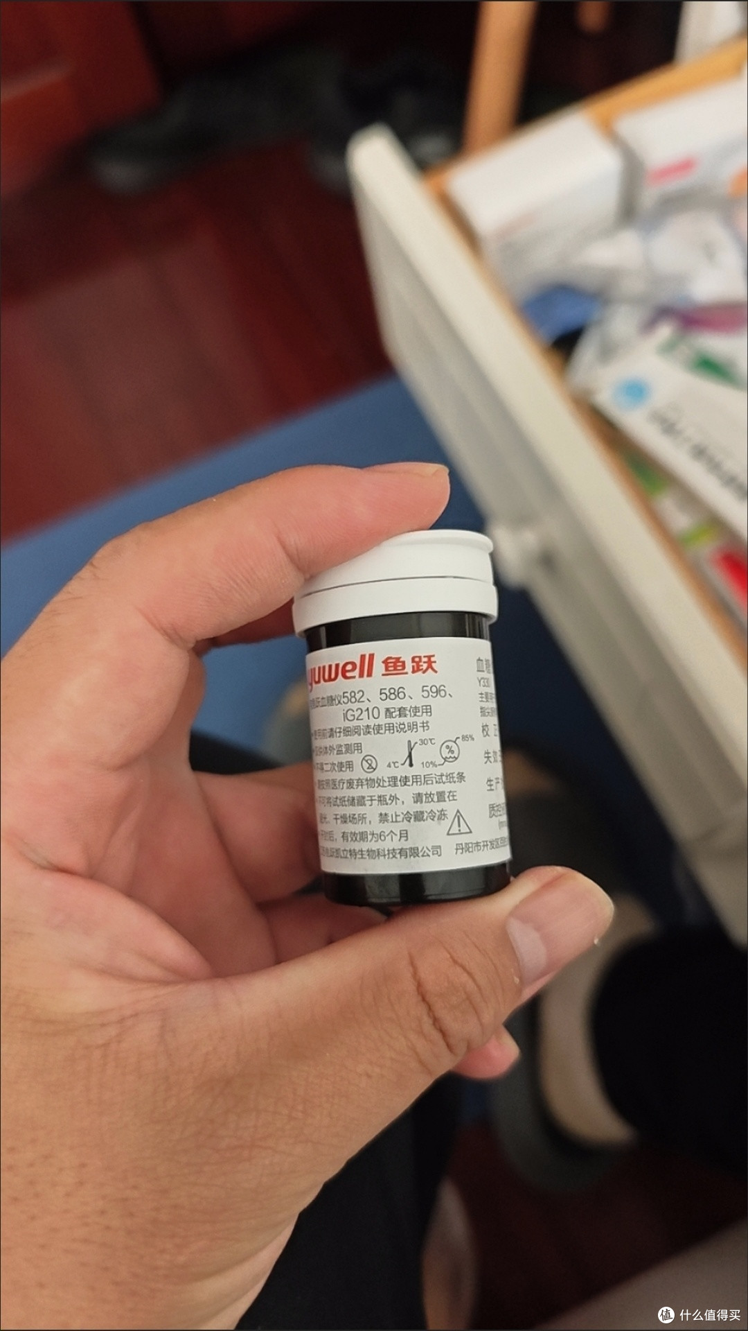 鱼跃660血糖仪使用体验:精准便捷的中秋健康礼