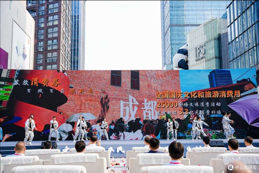 国庆中秋假期临近 山东推出“好客山东”文旅优惠大礼包
