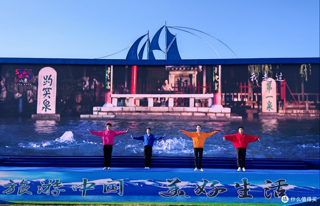 全国文旅消费月将发放超3亿文旅消费补贴，山东有何表现？