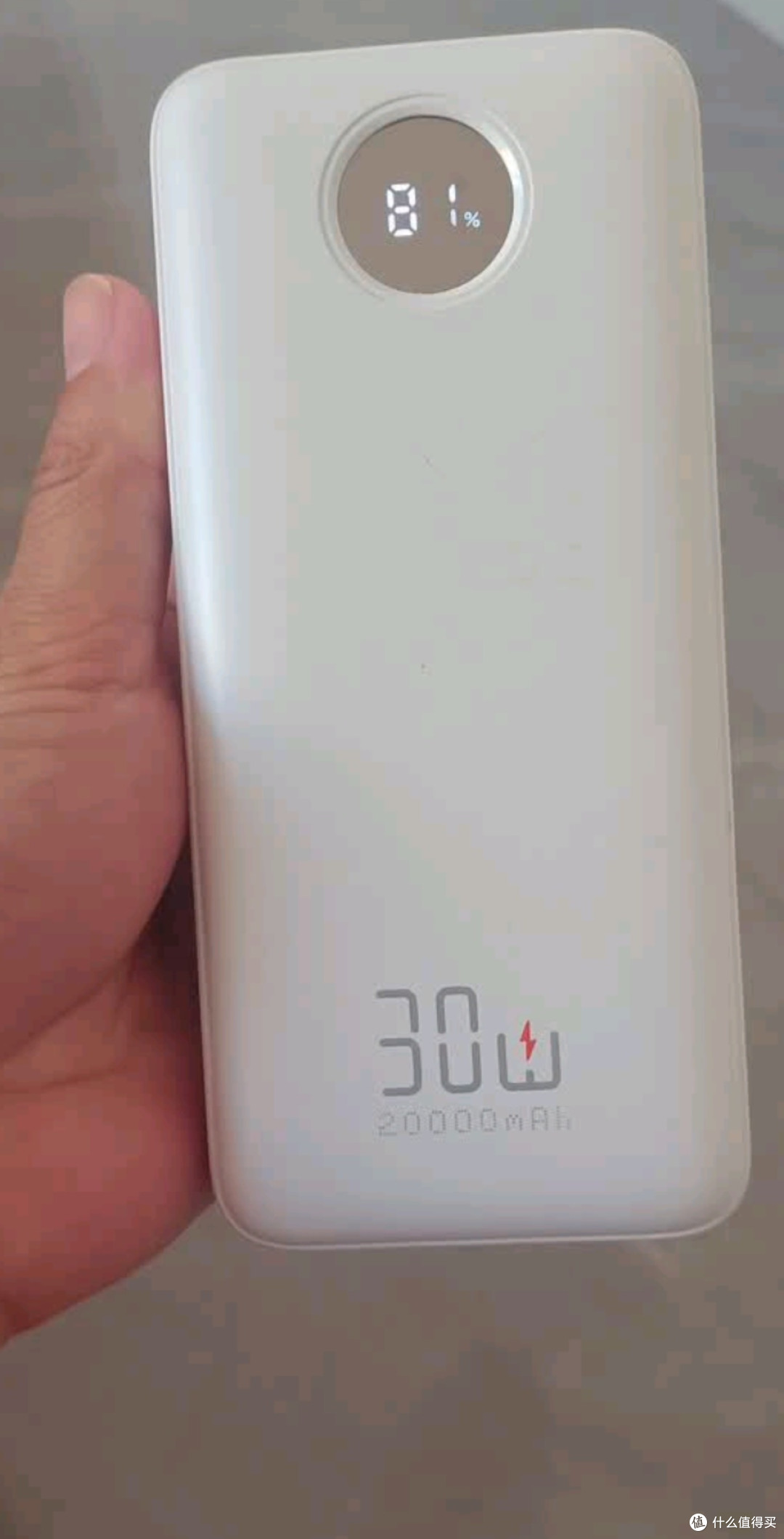 我的电量安全感:京东京造充电宝