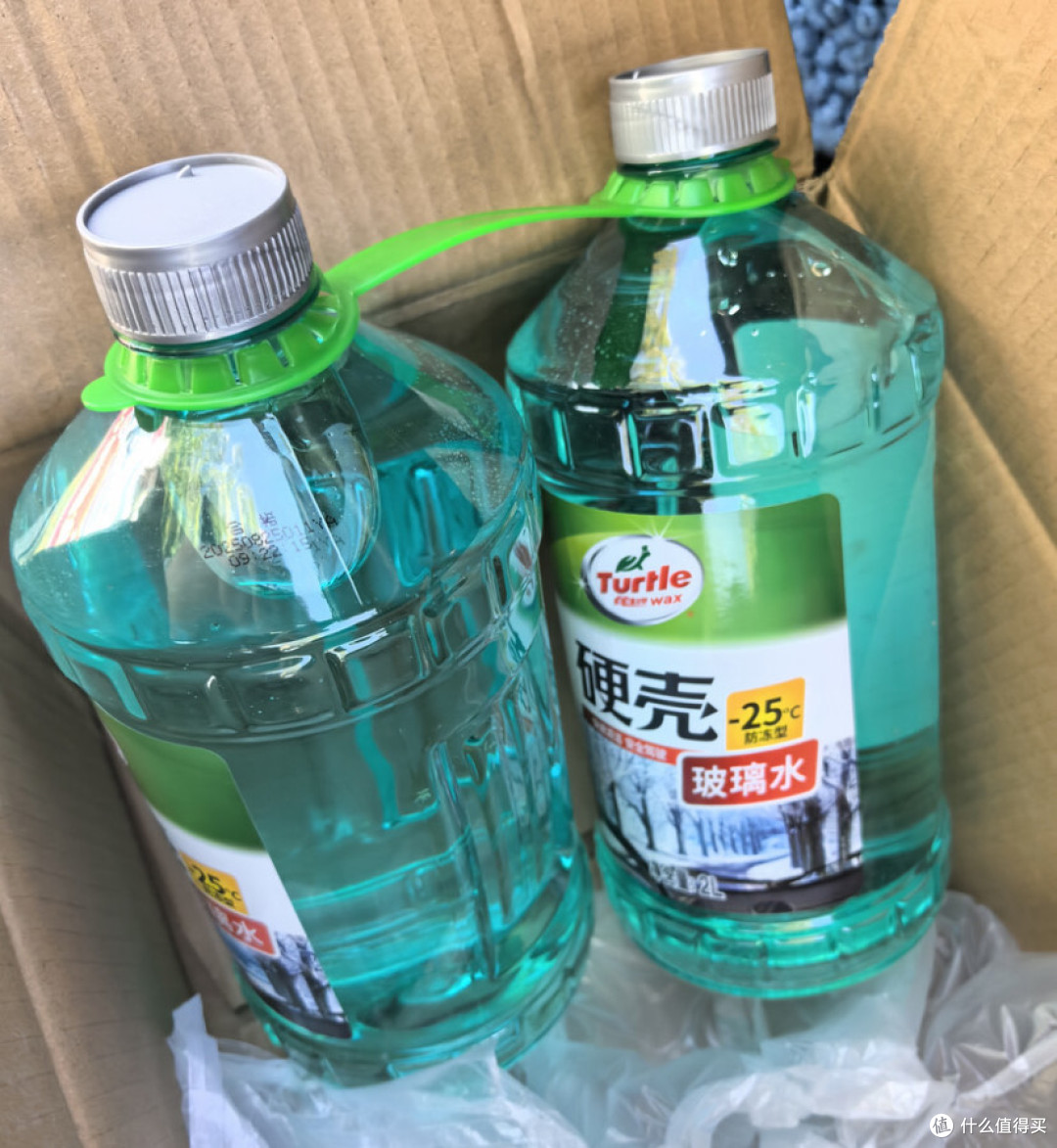 双11汽车用品囤货指南:从保养到装饰的实用清单。