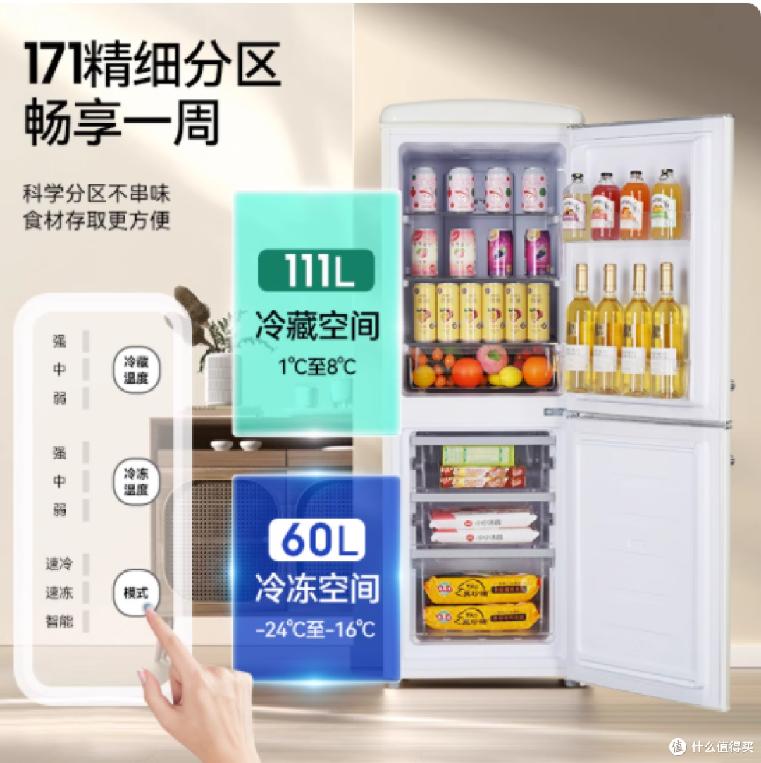 谁懂啊!小户型的颜值与实用终于两全了😭