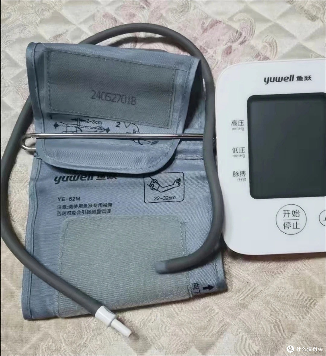 鱼跃670A电子血压计:中秋送礼送健康,精准守护每一刻