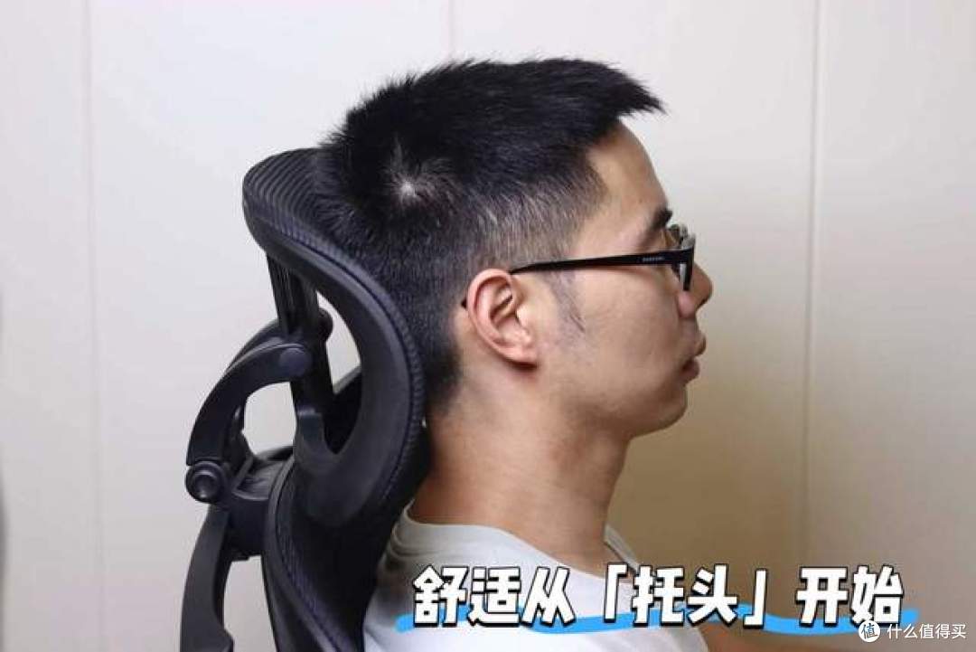换新椅子啦！夏草木Fit2人体工学椅 6大动态联动支撑区刷新体验