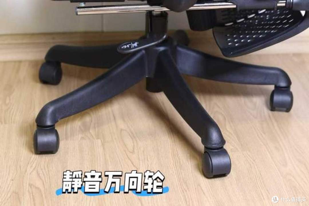 换新椅子啦！夏草木Fit2人体工学椅 6大动态联动支撑区刷新体验