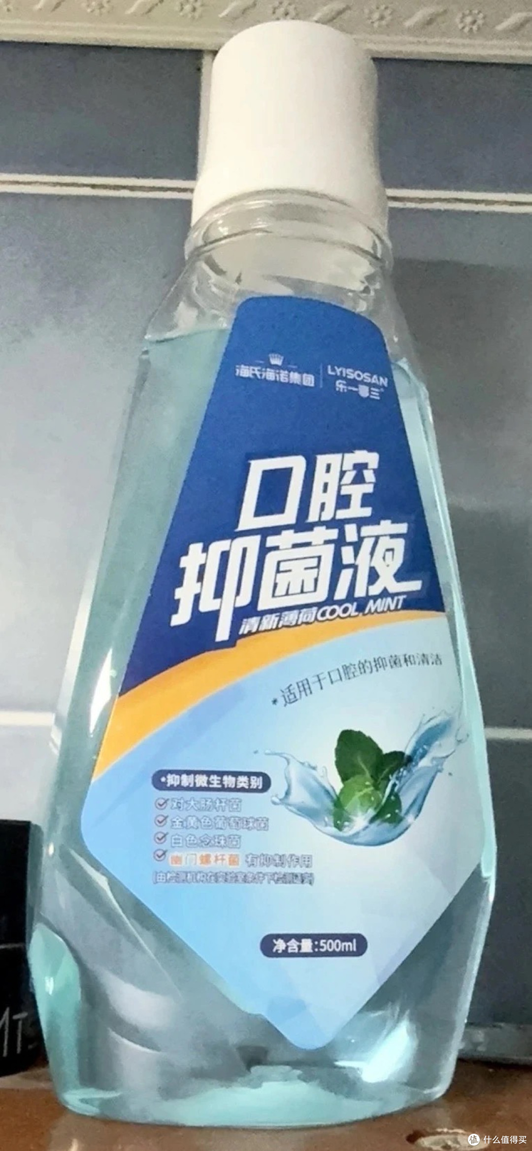 口腔清新“小卫士”,这款漱口水太绝啦!