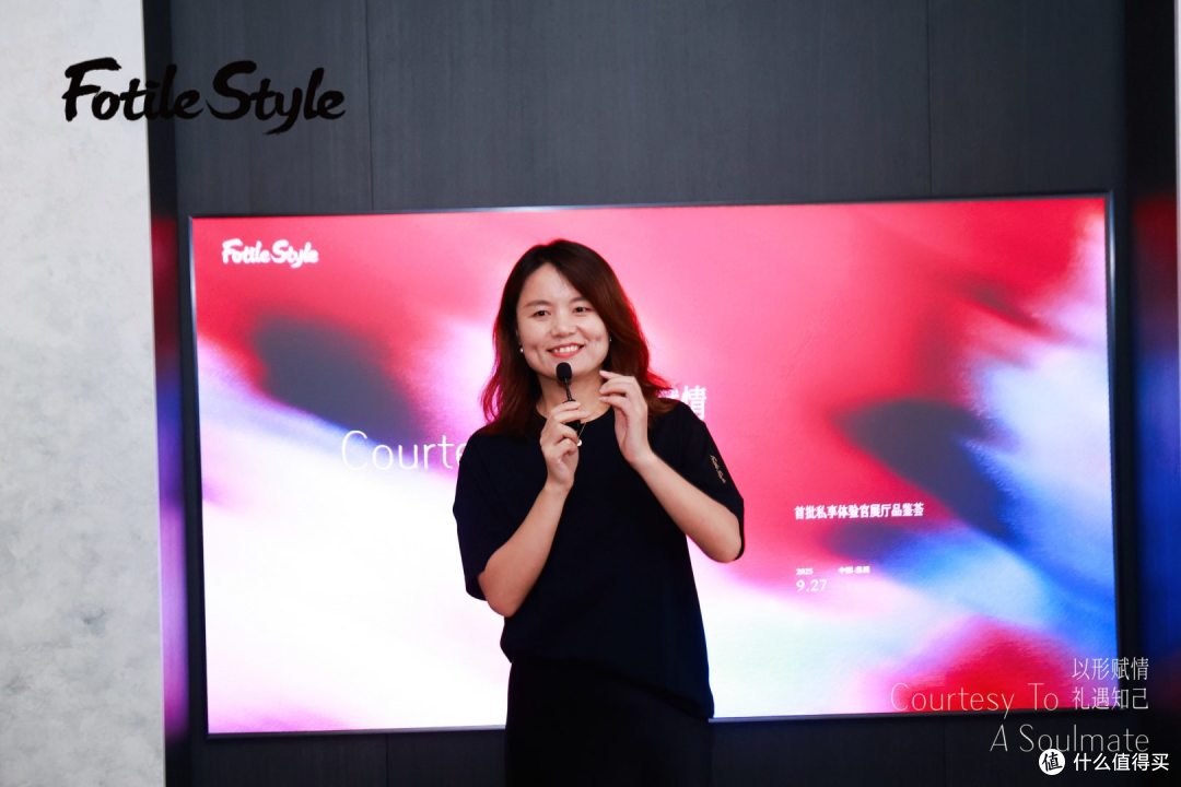 FotileStyle全国首店未落地即引爆 开创家居零售体验式预售新模式
