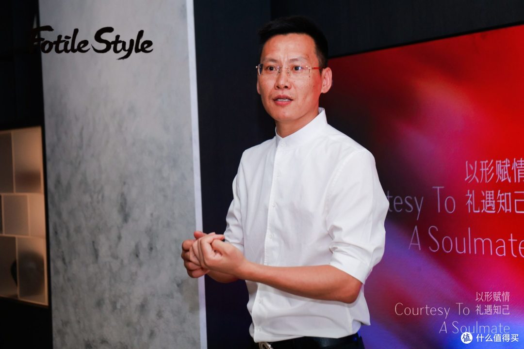 FotileStyle全国首店未落地即引爆 开创家居零售体验式预售新模式