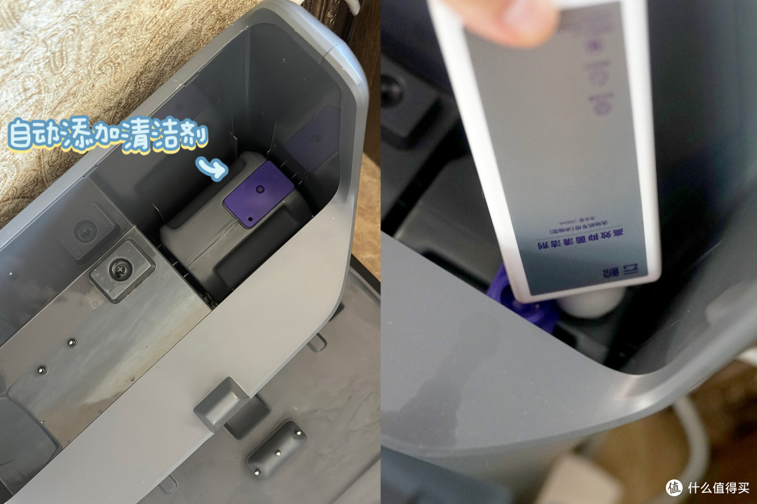 云鲸S3 Max Island｜80℃热水洗地，满足有娃家庭的“苛刻级需求”