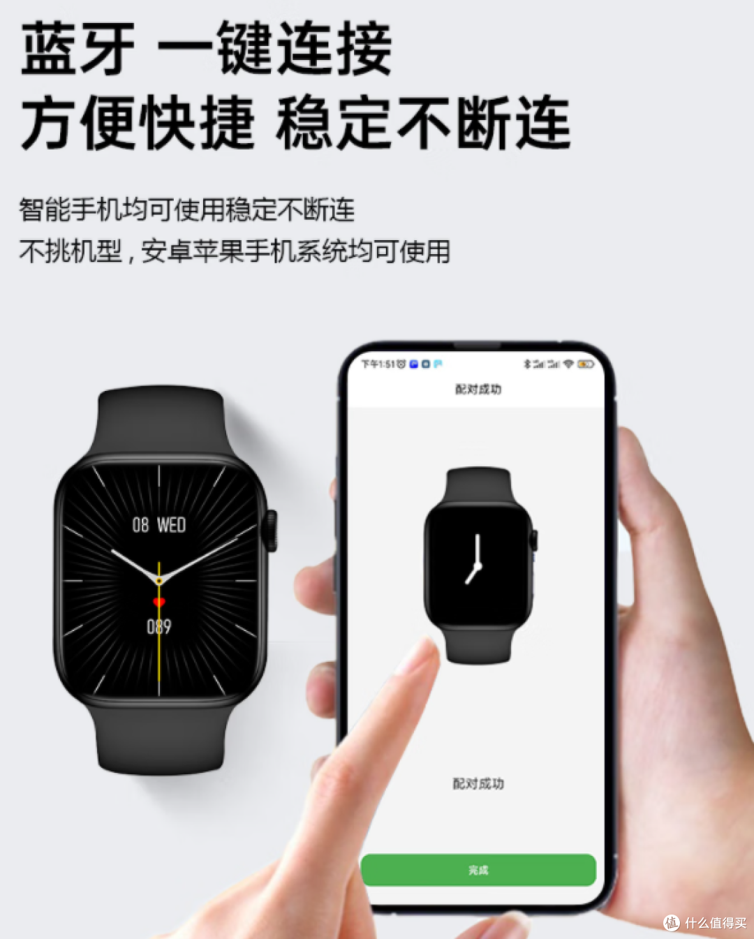 华强北S10ultra:千元体验苹果表的秘密