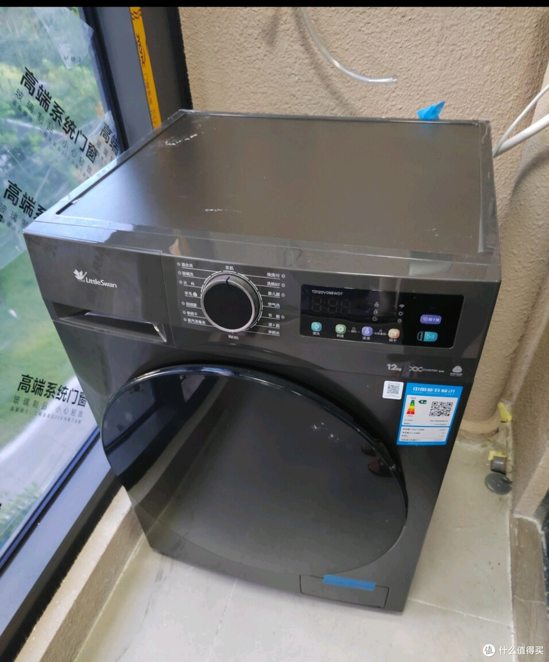 小天鹅(LittleSwan)滚筒洗衣机全自动家用 TG100APU