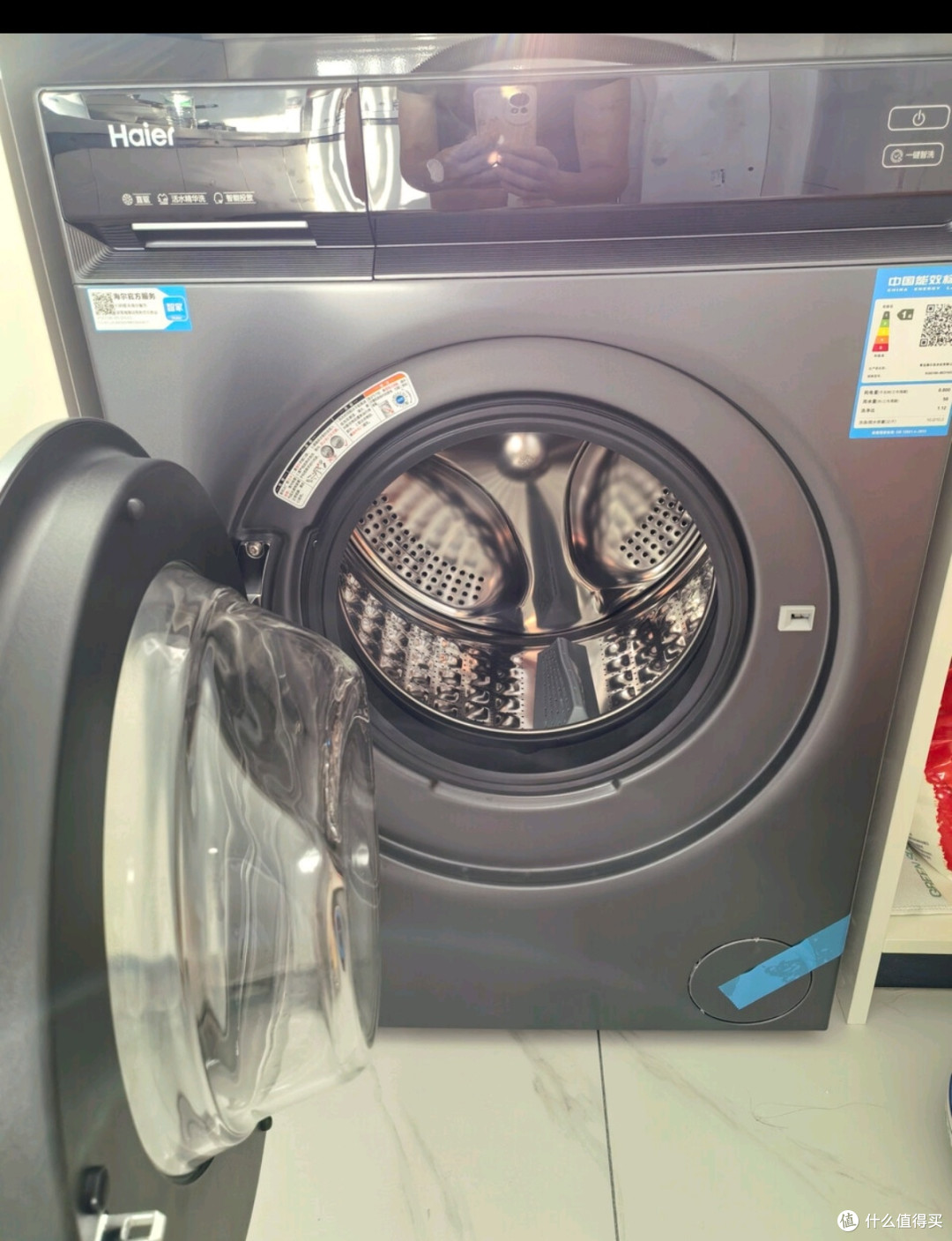 海尔（Haier）滚筒洗衣机全自动12公斤 超薄家用家电国家