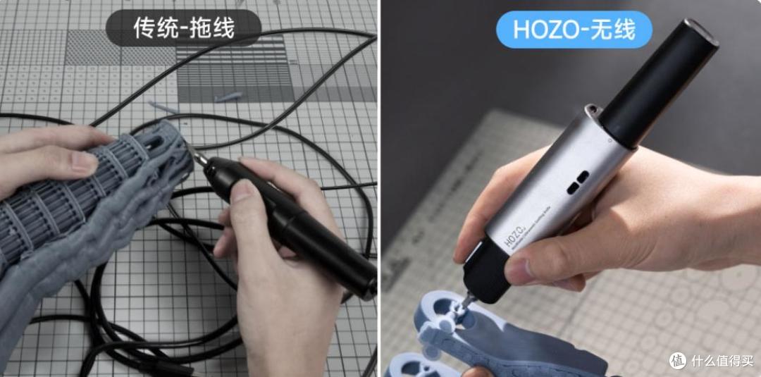 变频超声波切割刀?40W功率+AI变频!HOZO无线超声波切割刀评测