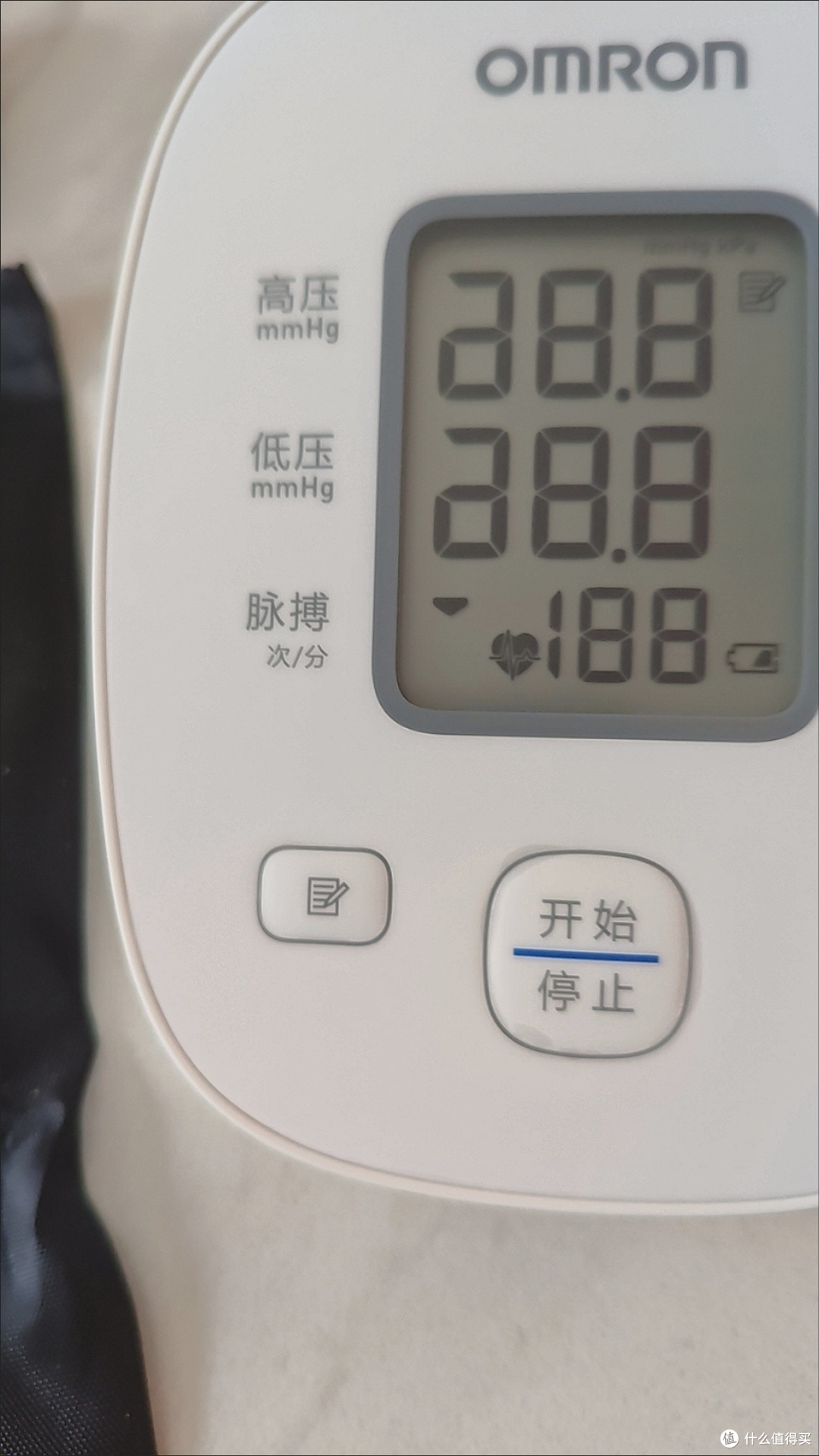 双十一健康囤货实测!欧姆龙U101血压计:家用医用级的精准安心