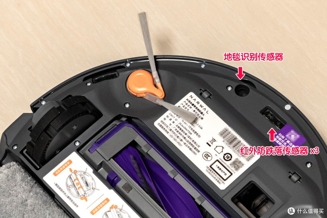 从执行工具到家庭管家的进化,云鲸逍遥002Max全面体验