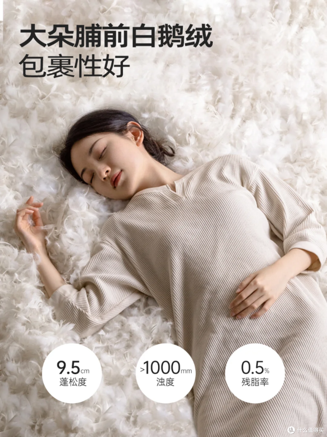 源氏木语沙发：中古风的镇场灵魂，优雅与舒适的完美邂逅