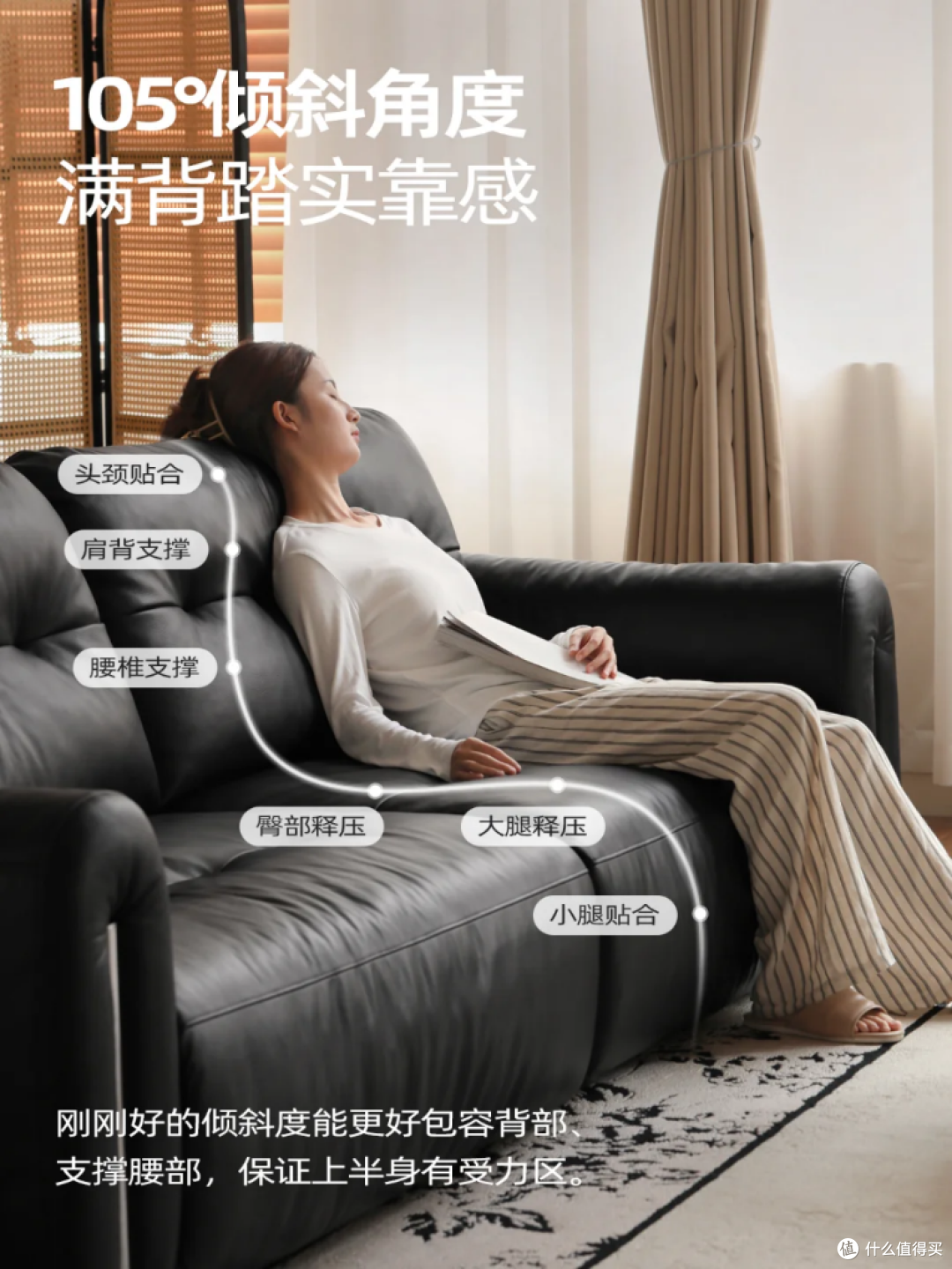 源氏木语沙发：中古风的镇场灵魂，优雅与舒适的完美邂逅