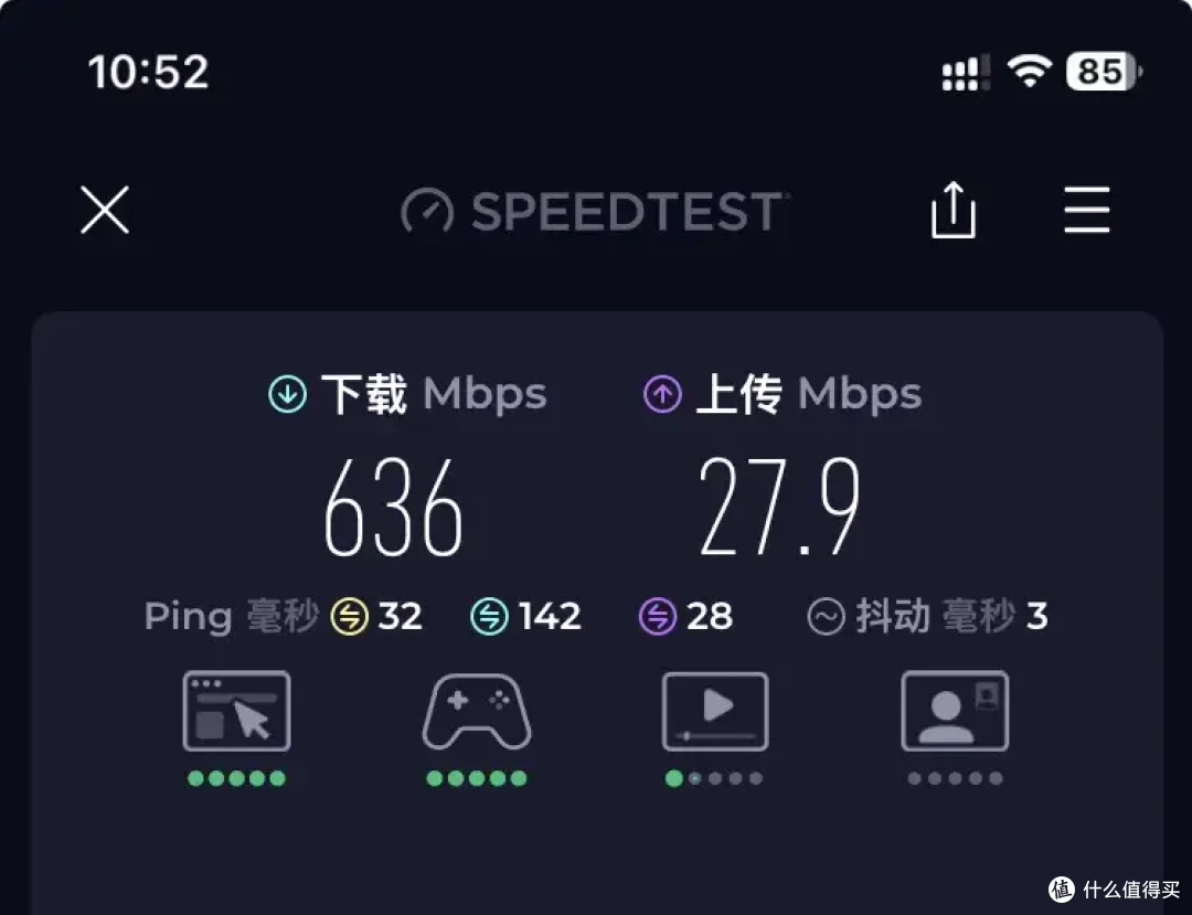 运营商上行限速?两种方法兴许可以解决!让NAS跑满带宽上行