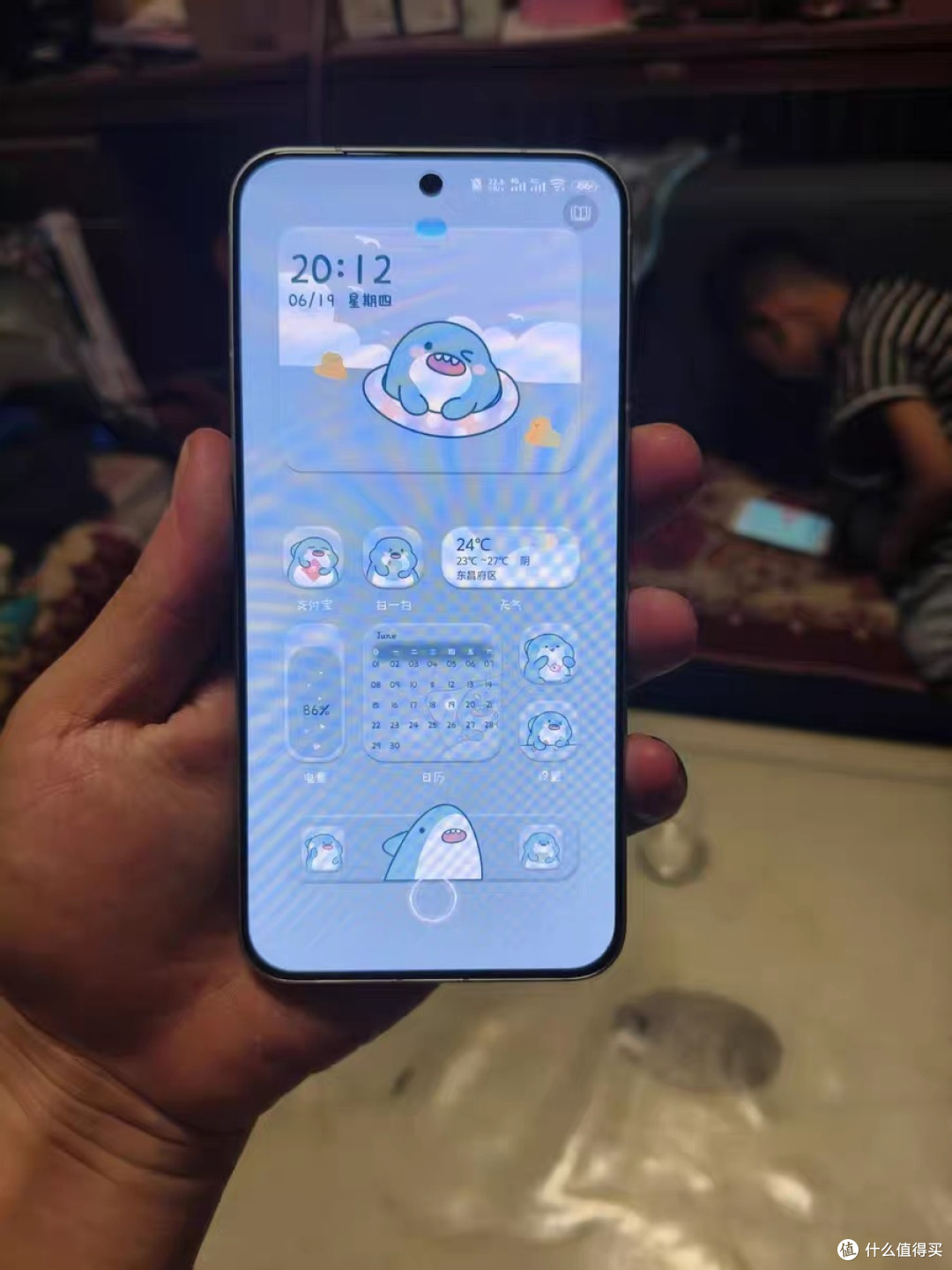 vivo S30 Pro mini多彩小直屏
