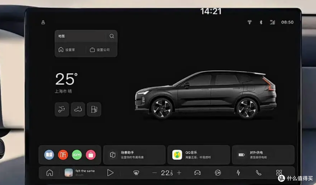 沃尔沃XC70上市!26.99万起的“公路坦克”