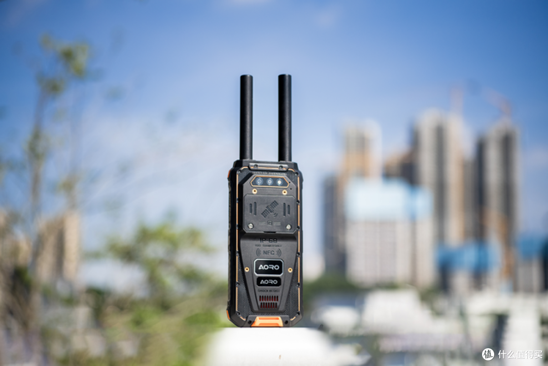 AORO M5-5G三防手机