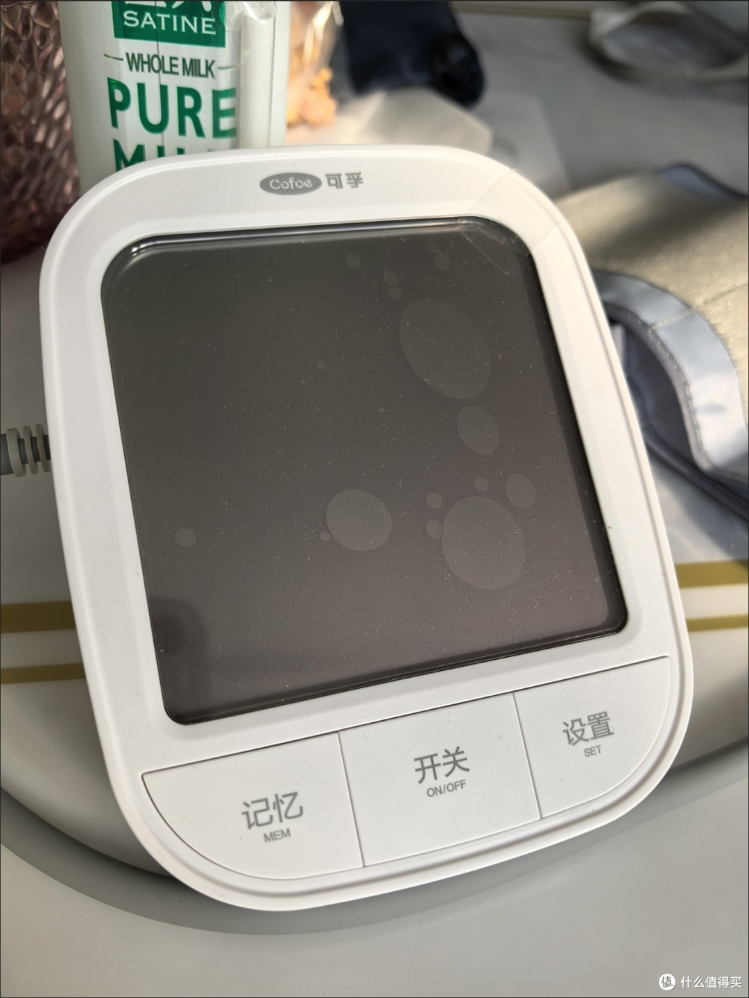 双十一健康好物实测：可孚血压计，给长辈的贴心健康管家
