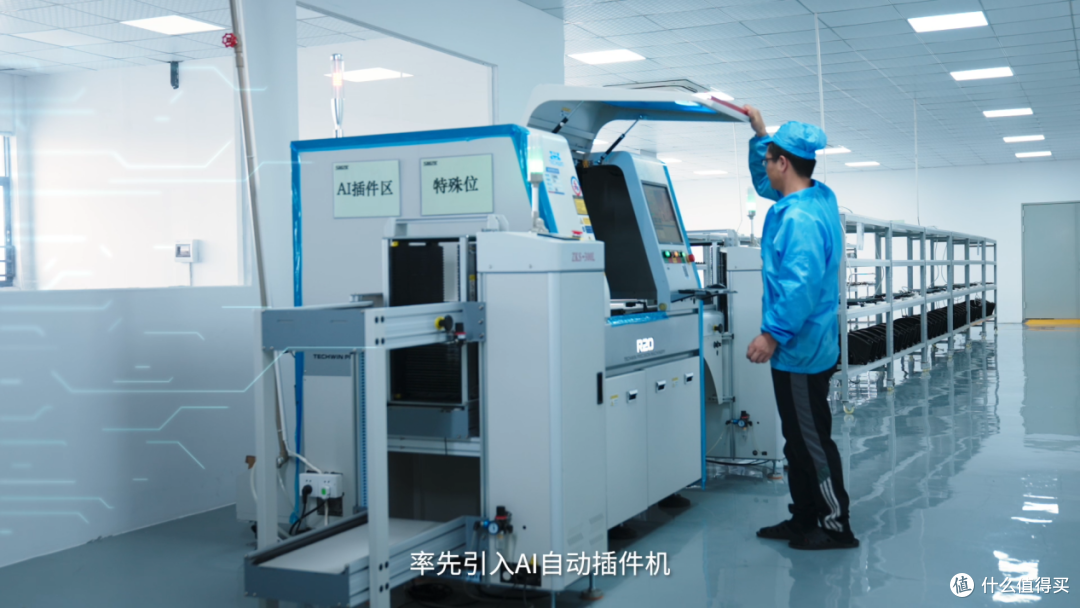 索乐斯电器:30年制造积淀,如何撑起“健康品牌”?