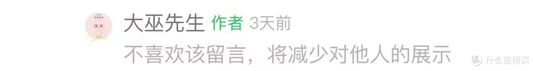 iOS微信 8.0.64 发布:实况图发送覆盖等多项更新!