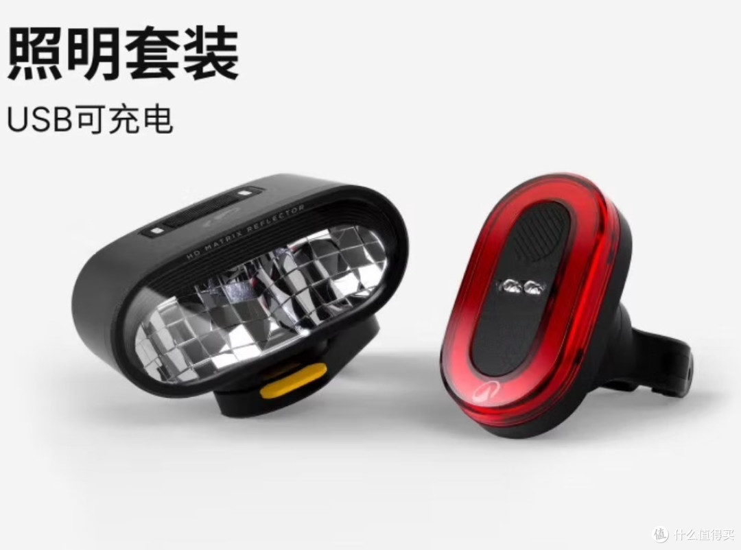 双十一选购指南:专业骑行装备推荐