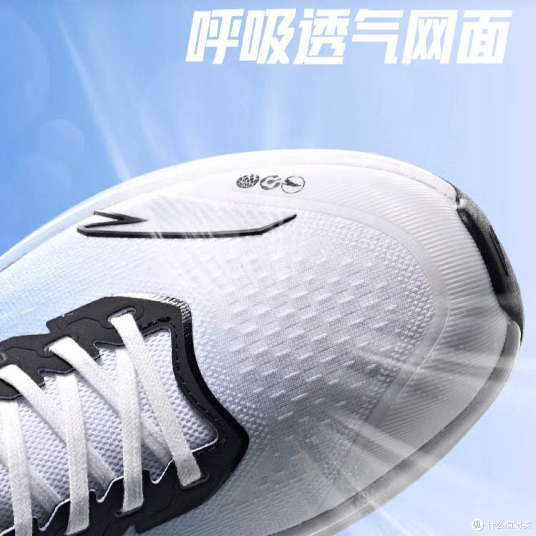 安踏毒刺6代,跑者的福音!