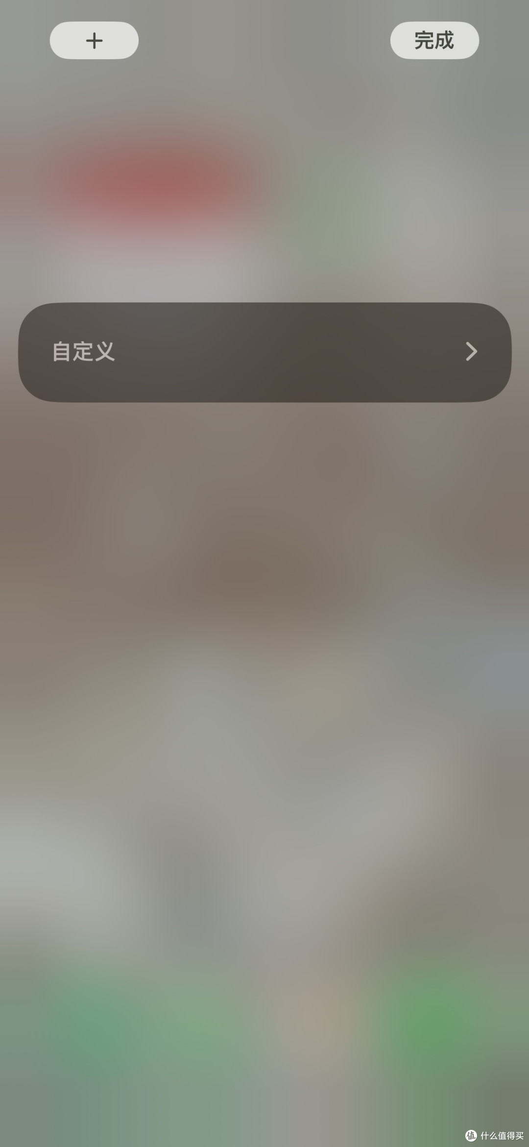 深色系美观实用桌面设计