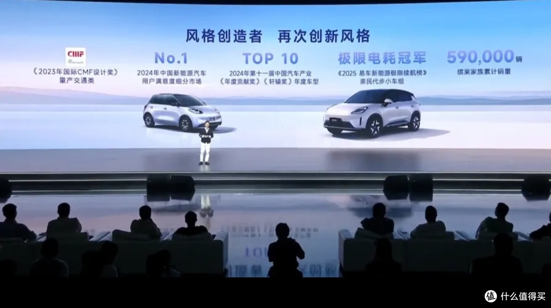  五菱缤果S上市，6.38万起的“女性神车”，性价比真的能打？