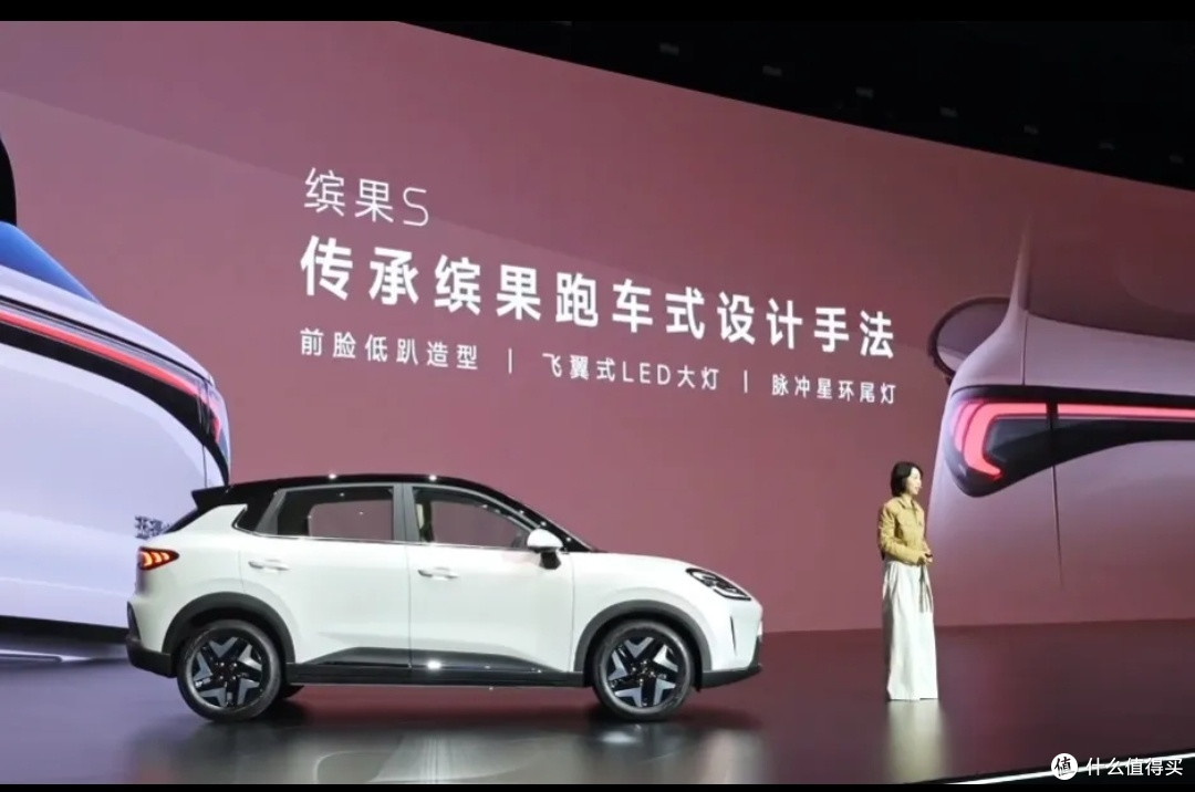  五菱缤果S上市，6.38万起的“女性神车”，性价比真的能打？