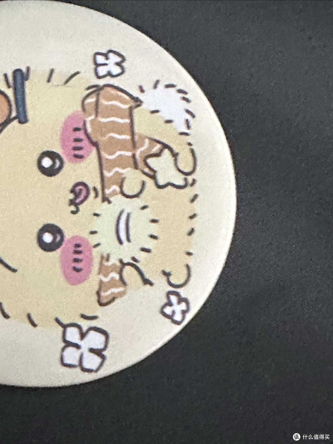简约高效数字桌面设计