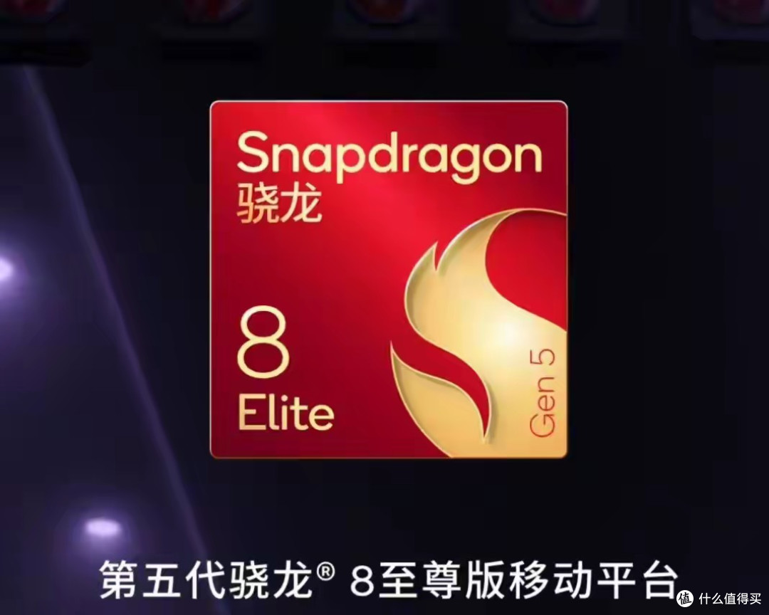 荣耀Magic8 Pro真机已到店,坚持四等边微曲屏,线下预定开启