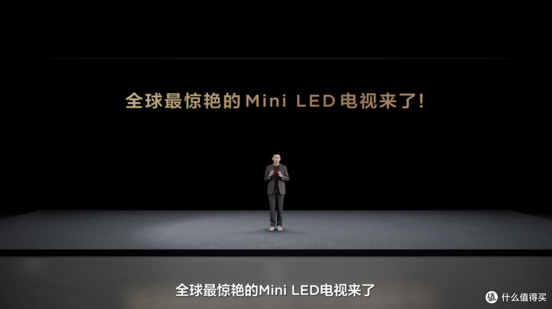 TCL发布颠覆性SQD-Mini LED技术「高端电视」的圈子找到对手都难