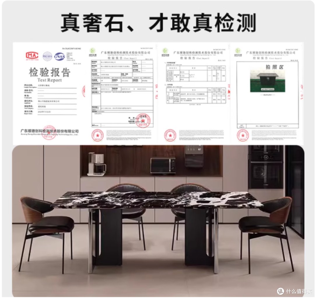 被问爆的意式奢石餐桌✨蒂梵拉威尼斯棕美到心颤!