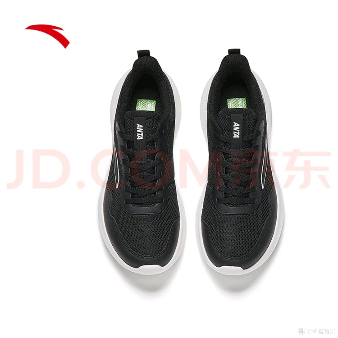 秋冬跑步鞋推荐:安踏软底网面