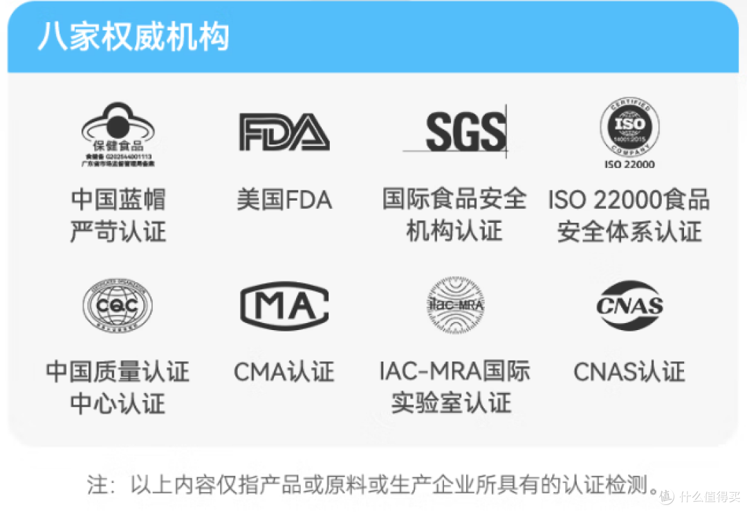隐秘宝藏!测评AQrin高端小众精品蛋白粉,堪称蛋白粉里胖东来!