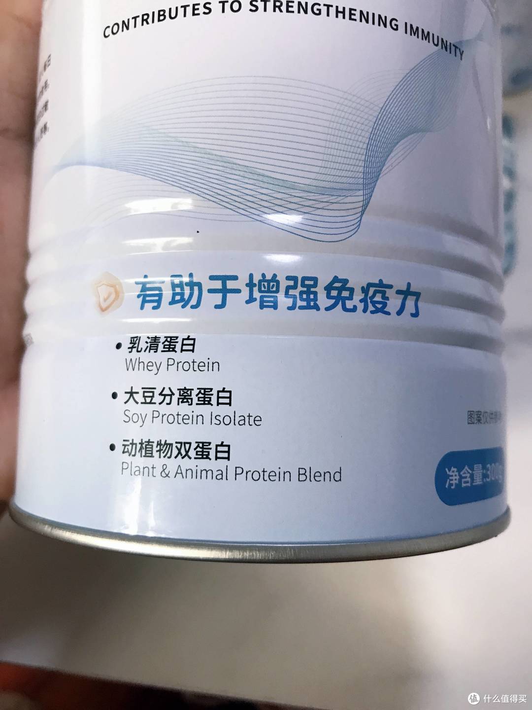 隐秘宝藏!测评AQrin高端小众精品蛋白粉,堪称蛋白粉里胖东来!