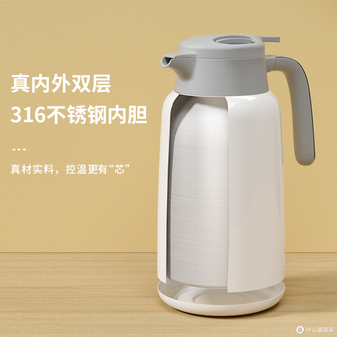 316不锈钢内胆，1.8L大容量续命热水