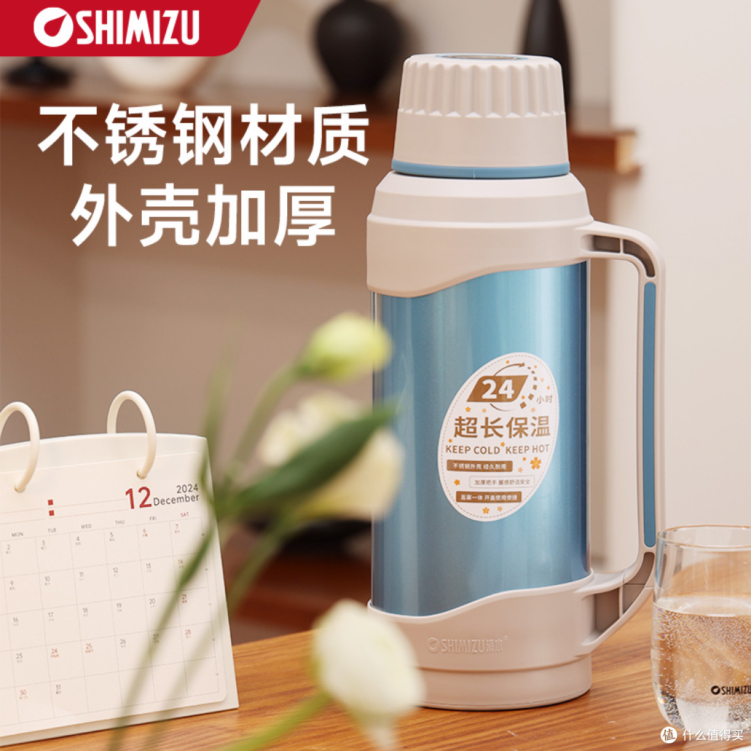 24小时续航保温瓶，喝水也能开外挂！