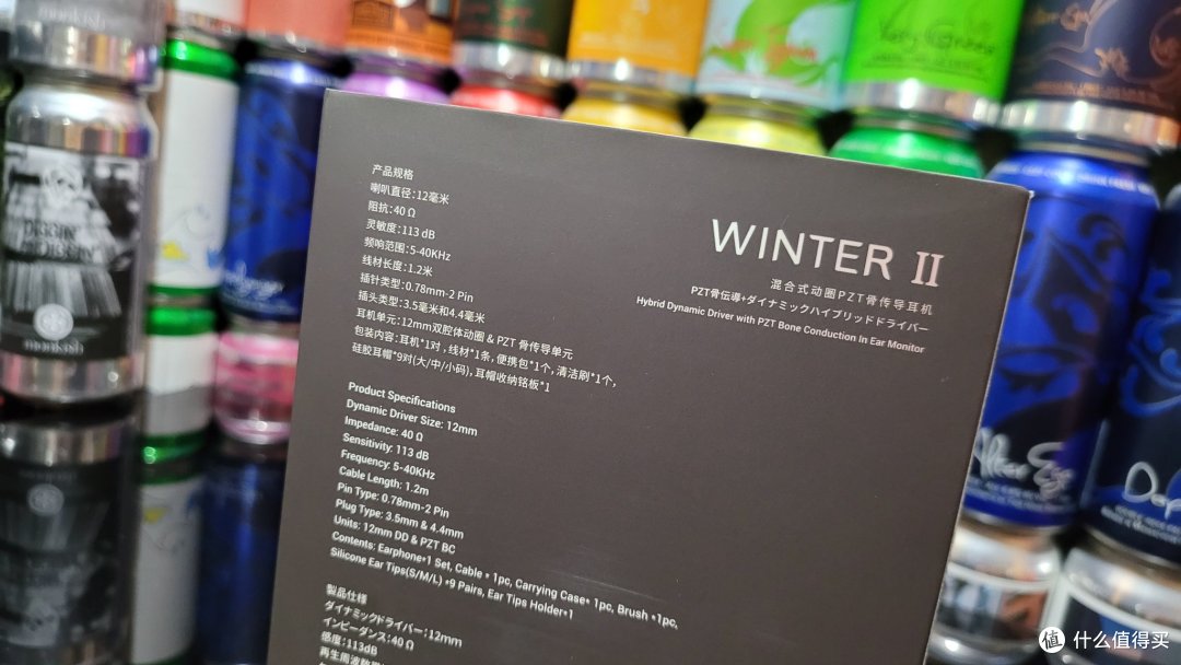 就俩单元,凭什么卖两千?BQEYZ Winter2骨传导混动圈耳机