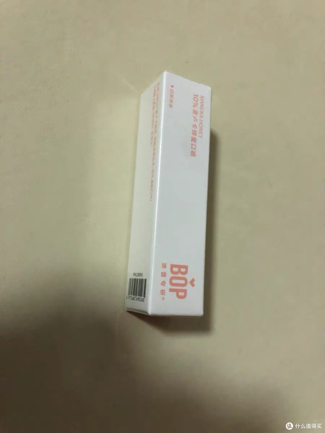 口腔喷雾：清新口气的便携选择