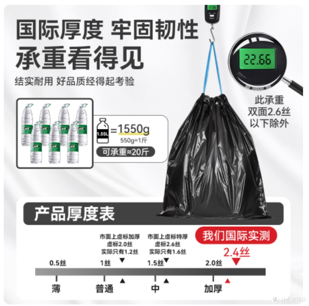 厨房清洁救星!牧洁抽绳垃圾袋让倒垃圾变治愈时刻✨