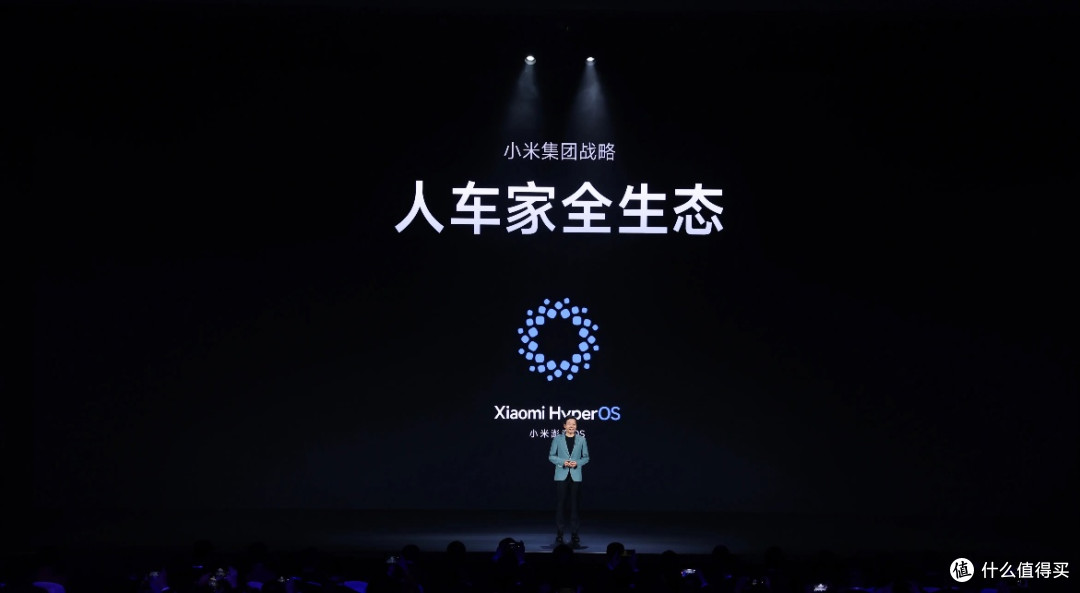 人车家全生态：小米的智慧生活蓝图