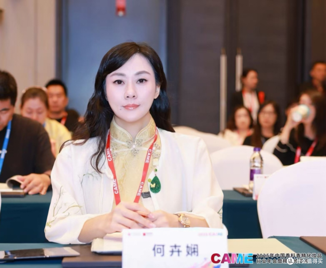 百雀羚携可持续发展全景答卷亮相2025 CAME